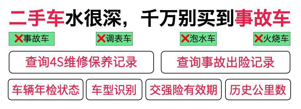 汽車蓄電池沒電了怎么辦-汽車蓄電池沒電怎么辦